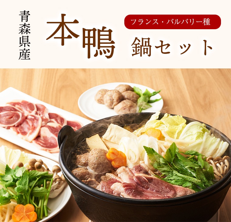 �Ŀ������ܳ��饻�å�