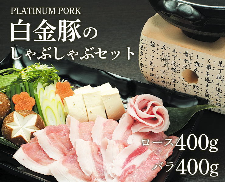 ����ڤΤ���֤���֥��å�