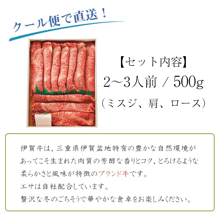 ���å�����