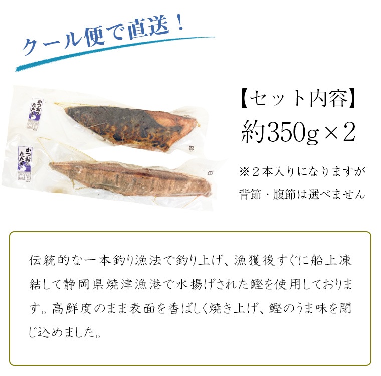 ���å�����