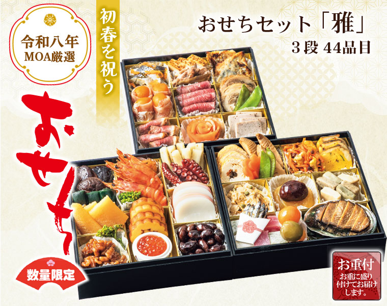 ���������åȲ�