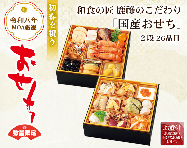 �¿��ξ���㳤Τ������񻺤�����