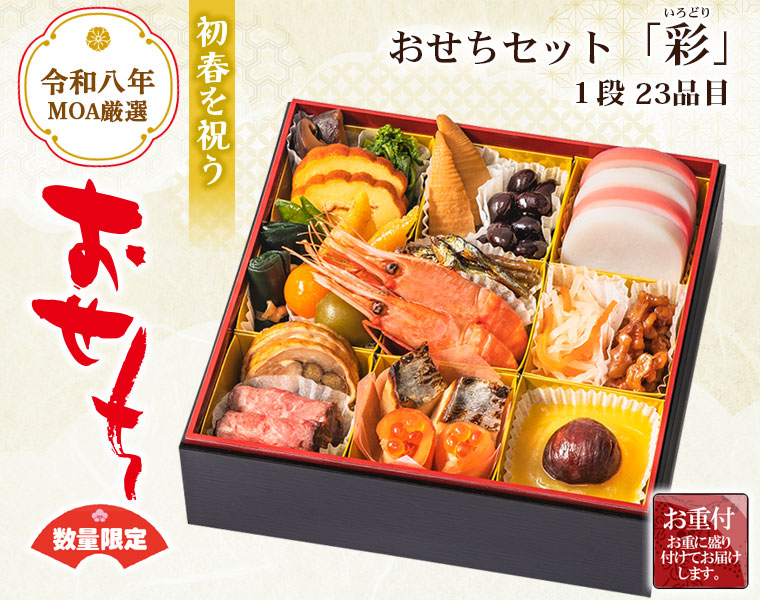 ���������åȺ�