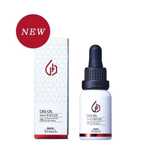 CBD Oil Natural オイル ナチュラル10ml CBD500mg | CBDオイル 