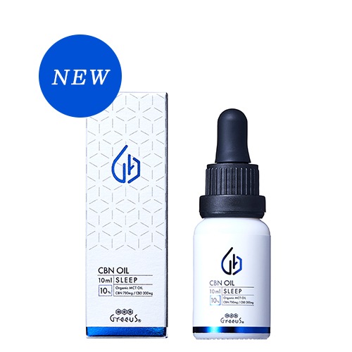 CBD Oil Natural オイル ナチュラル10ml CBD500mg | CBDオイル