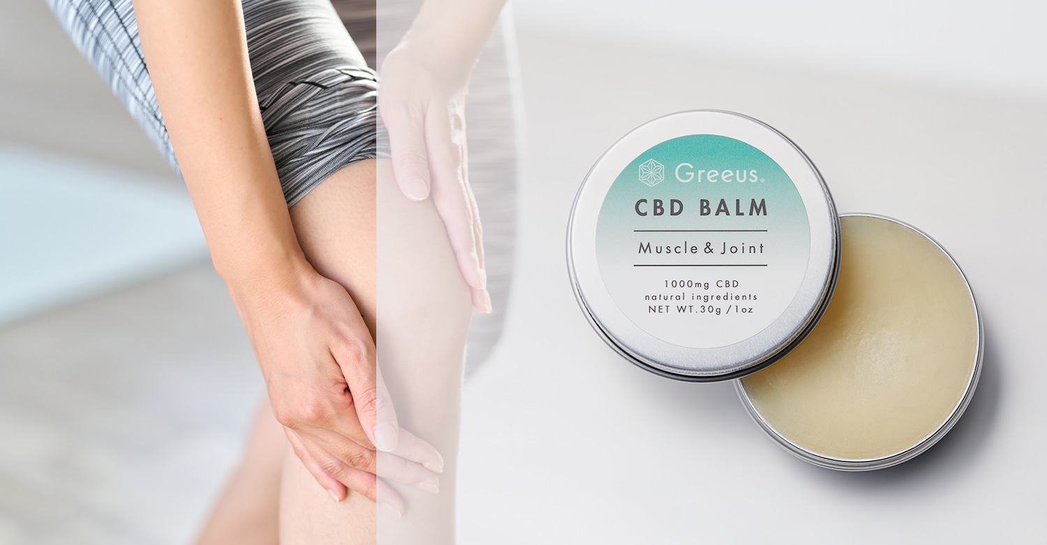 CBDBALM