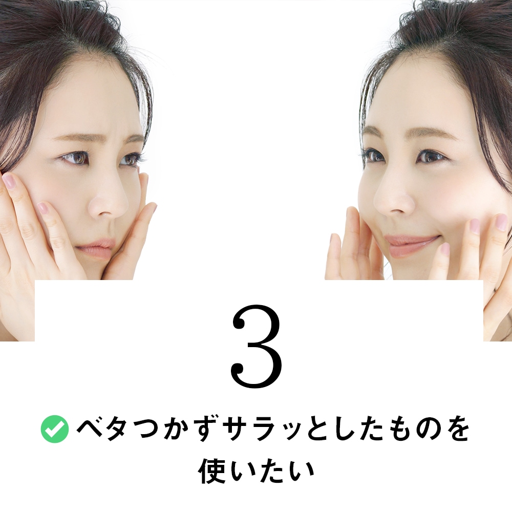 CBD SERUMセラム 3包セット | CBDコスメ | Greeus（グリース）｜ 安心