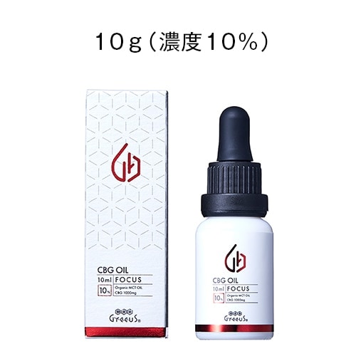 CBD Oil RELAX10ml 10% | 全ての商品 | Greeus（グリース）｜ 安心安全