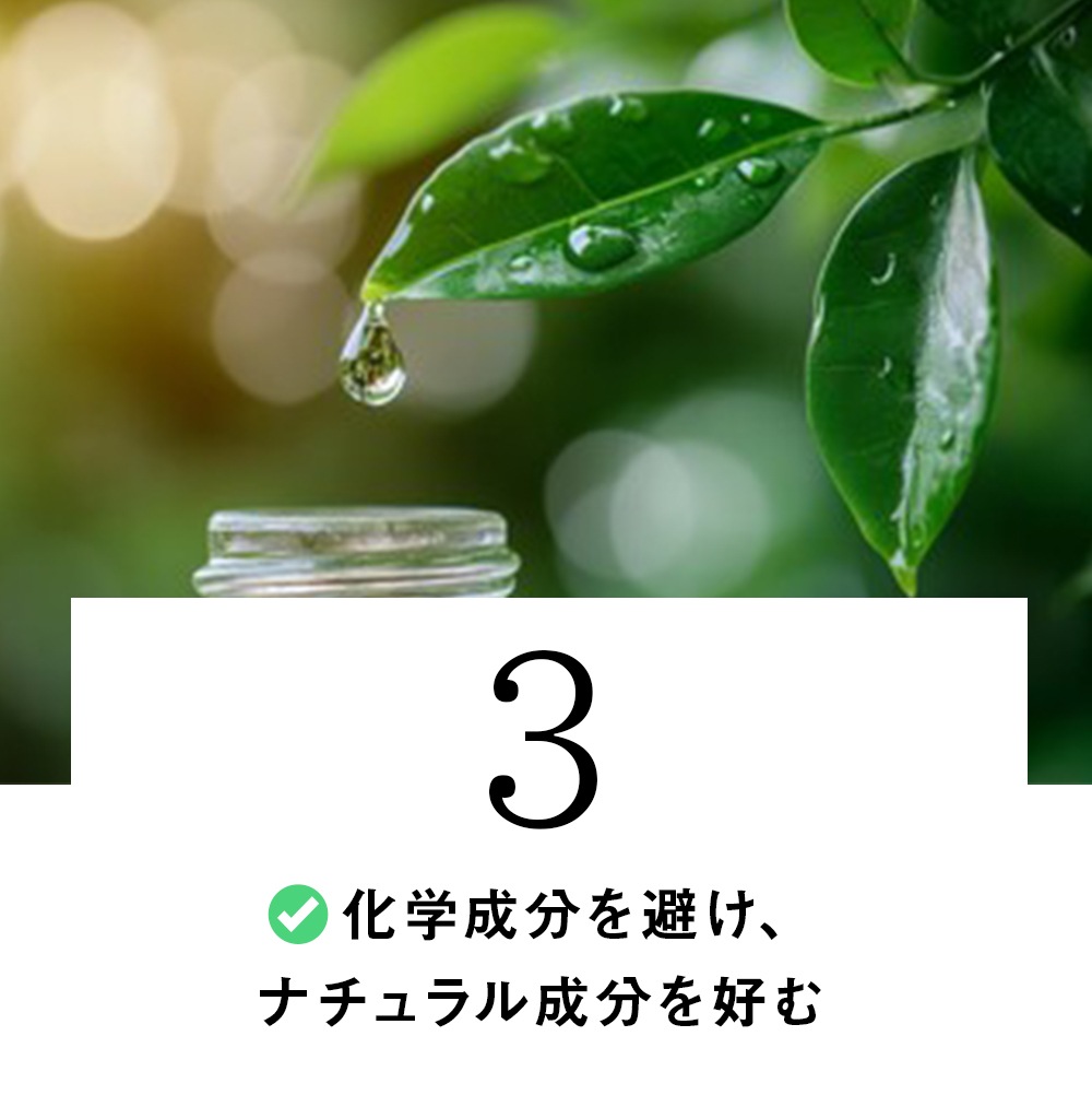 サロン専用CBDマッサージオイル500ml CBD5000mg配合 | すべての商品