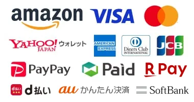 お支払い方法