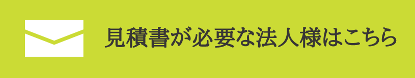 スポーツトロフィーの商品一覧｜アトリエ・グレイン