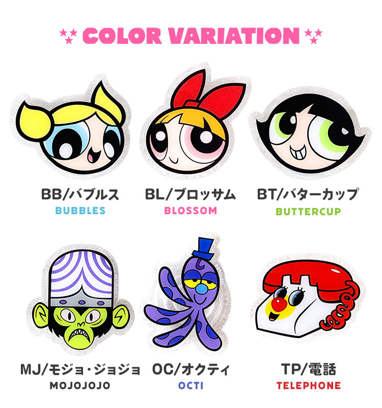スマホグリップ ｜hauhau（ハウハウ）｜公式通販