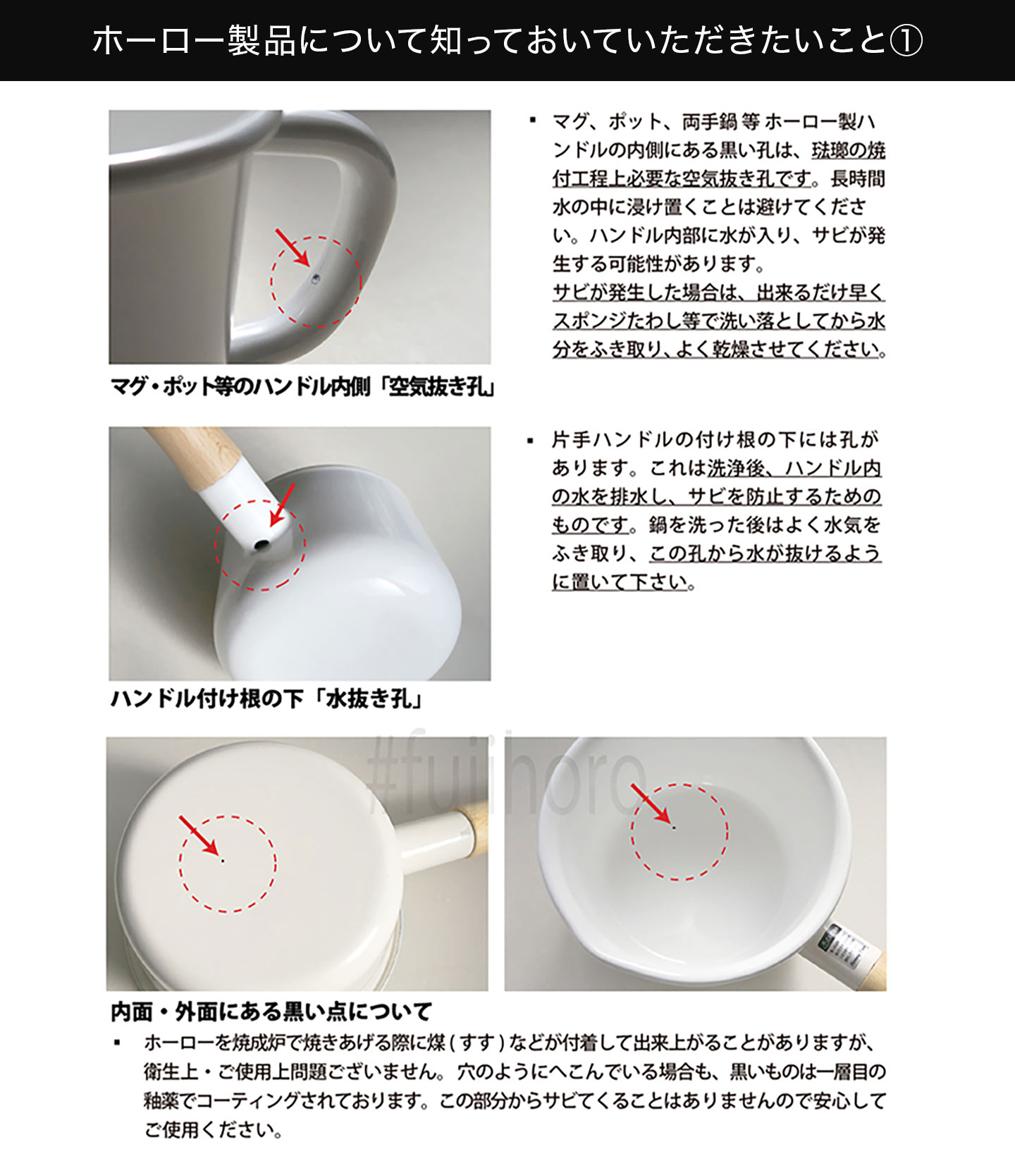 70周年限定デザイン 浅型角容器M hauhau 通販