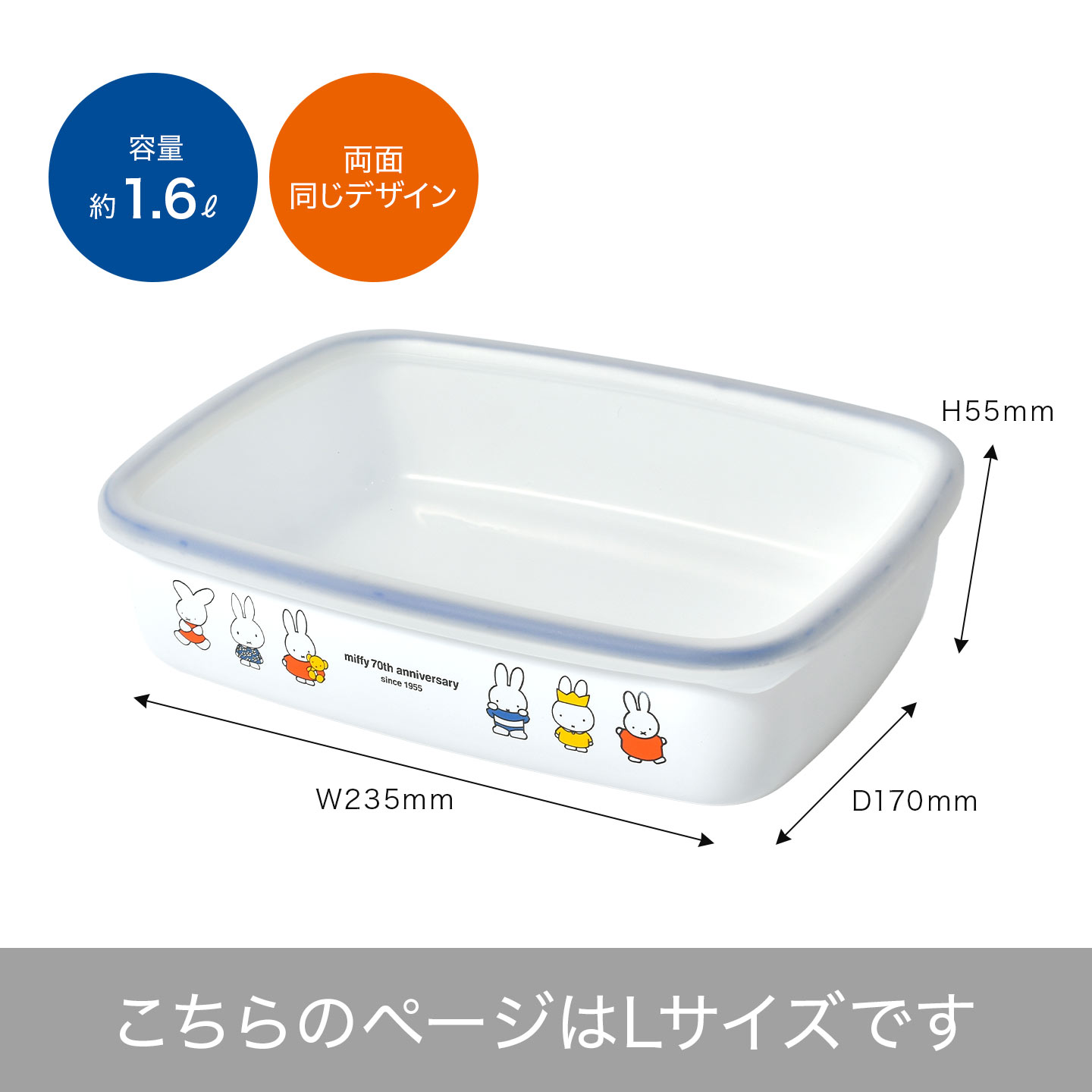 アンティーク　トップフラッペン　ゼリッペン　ホーロー　小物入れ 楽天市場】ホーロー ぬか漬けセット 水取り器付 角型 4L HSP-NS