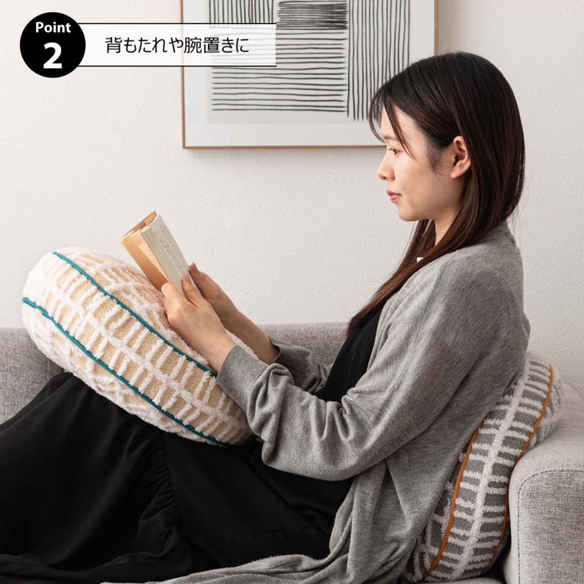 ラウンドボアチェック-クッション hauhau 通販