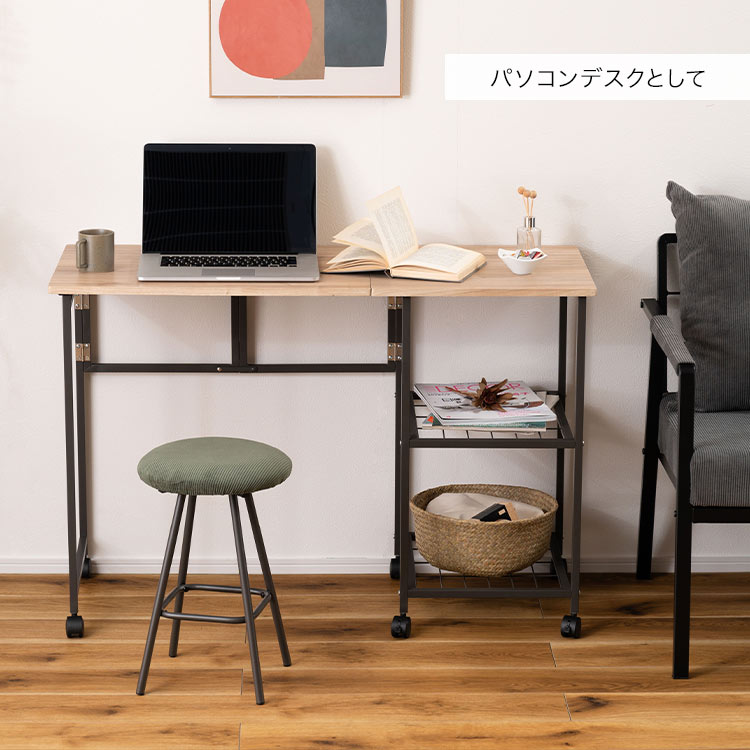 スリムコンパクト設計 幅60cm 最適 パソコンデスク 割引 パソコン