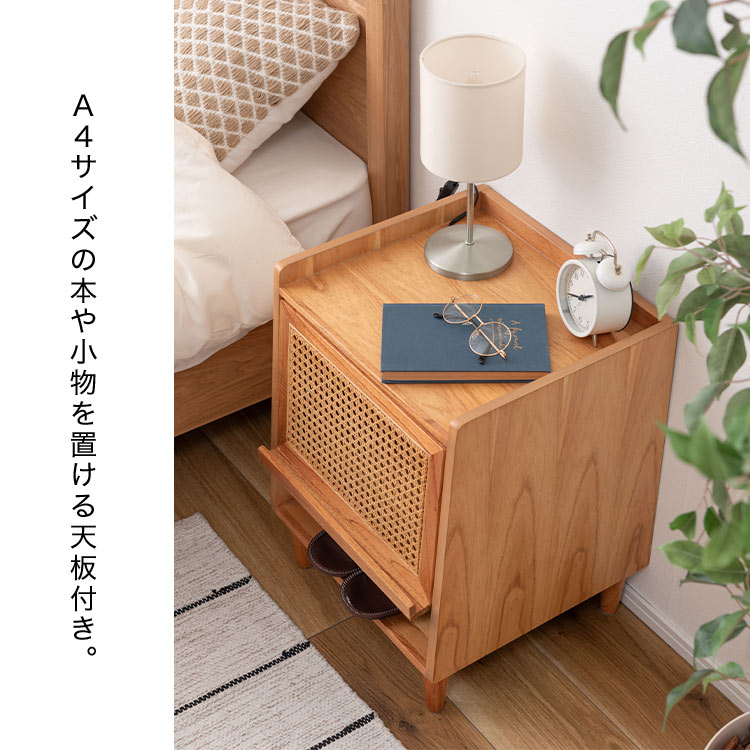 ナイトテーブル gretsch 通販