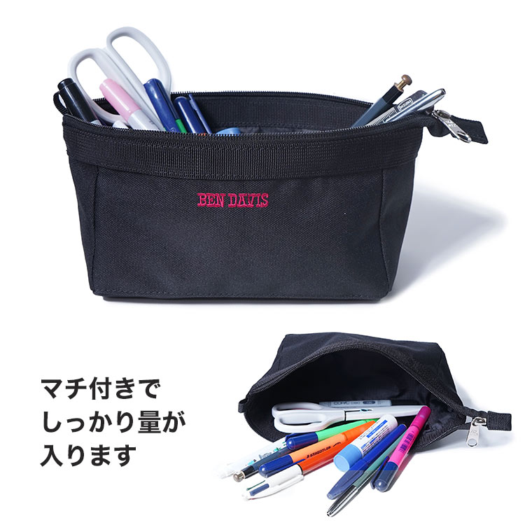 ボックスペンポーチ ｜hauhau（ハウハウ）｜公式通販