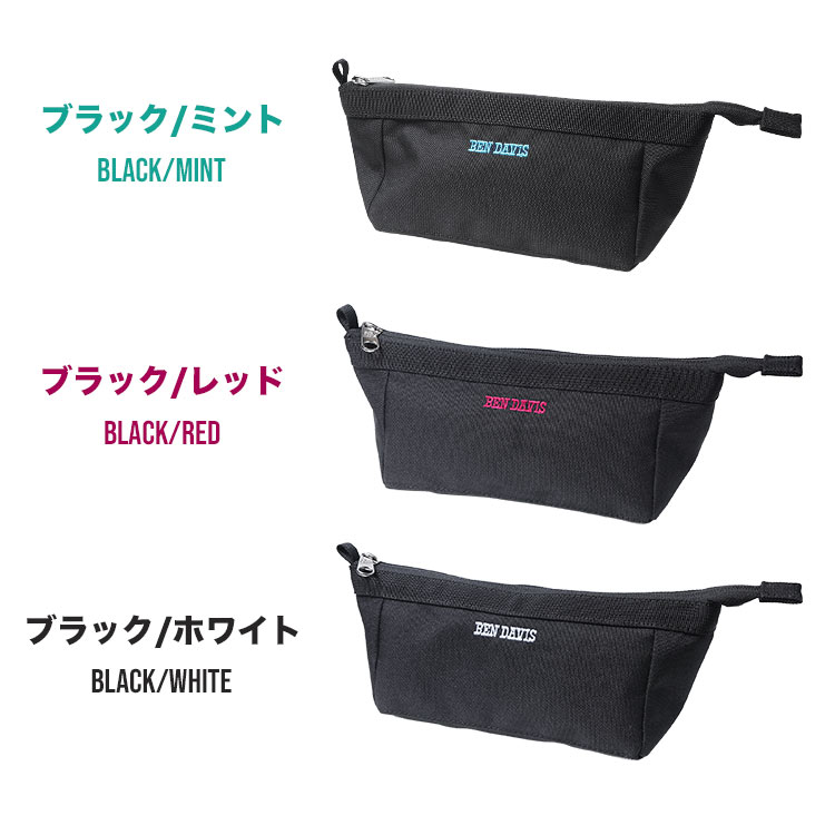 ボックスペンポーチ ｜hauhau（ハウハウ）｜公式通販