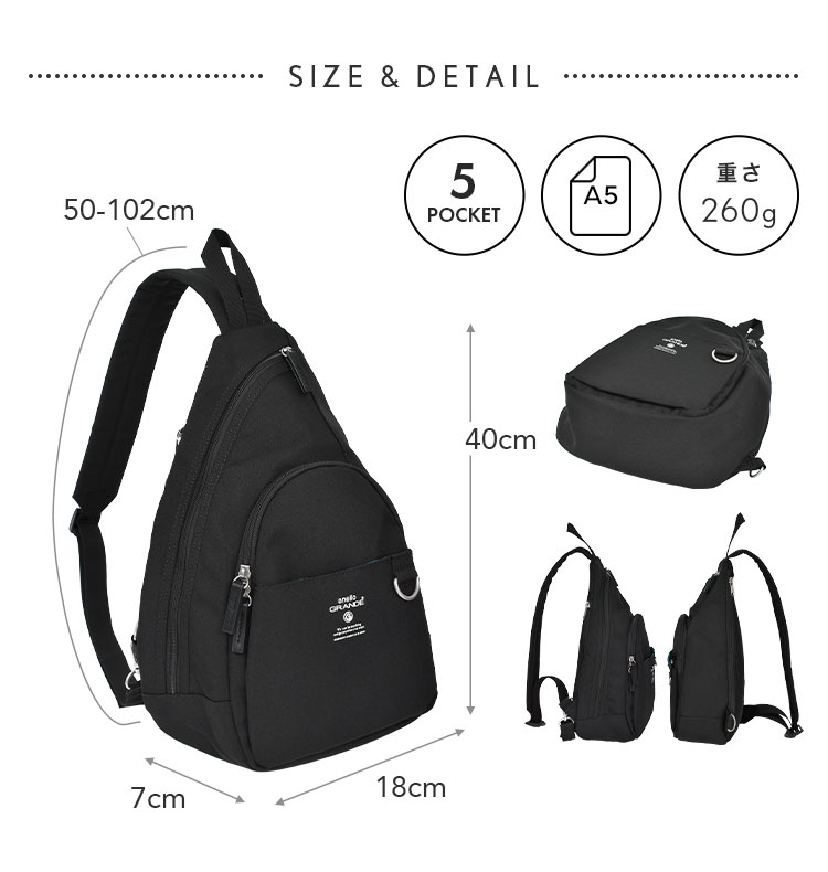 リニューアルSPSボディバッグ hauhau 通販