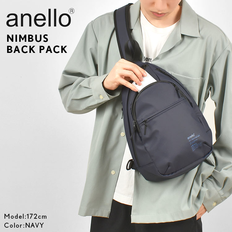 ニンバス クロスボディバッグ gretsch 通販