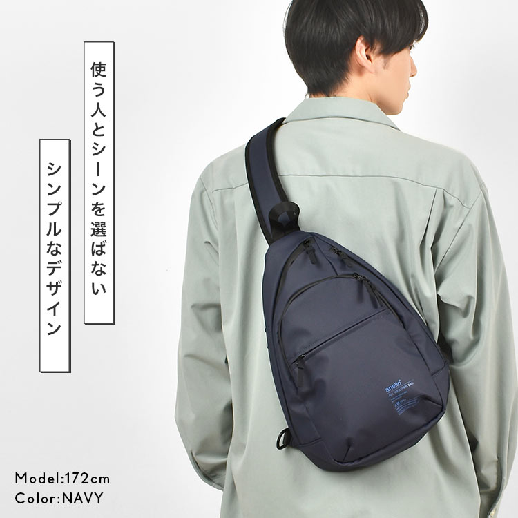 ニンバス クロスボディバッグ hauhau 通販