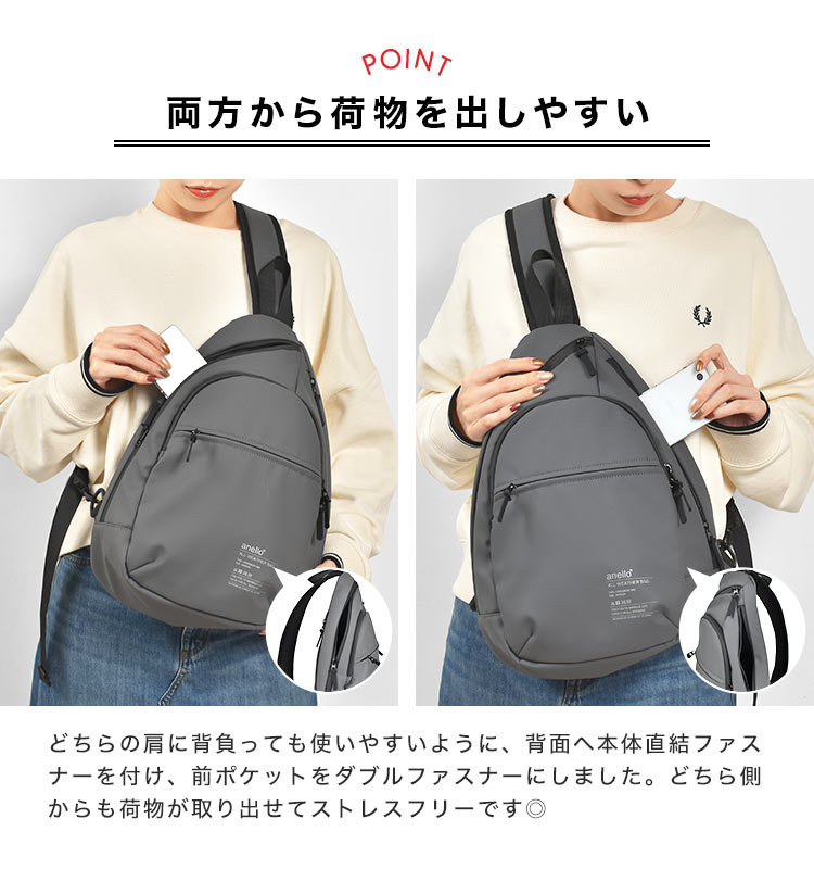 ニンバス クロスボディバッグ gretsch 通販