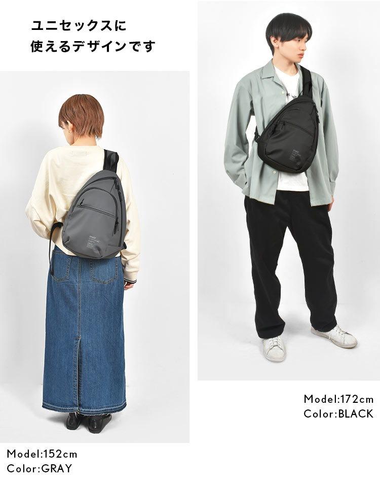 Naptime クロスボディバッグ　グレー 高知のクロスボディバッグ グレー×ブラック | ブランド「高知」 BASE