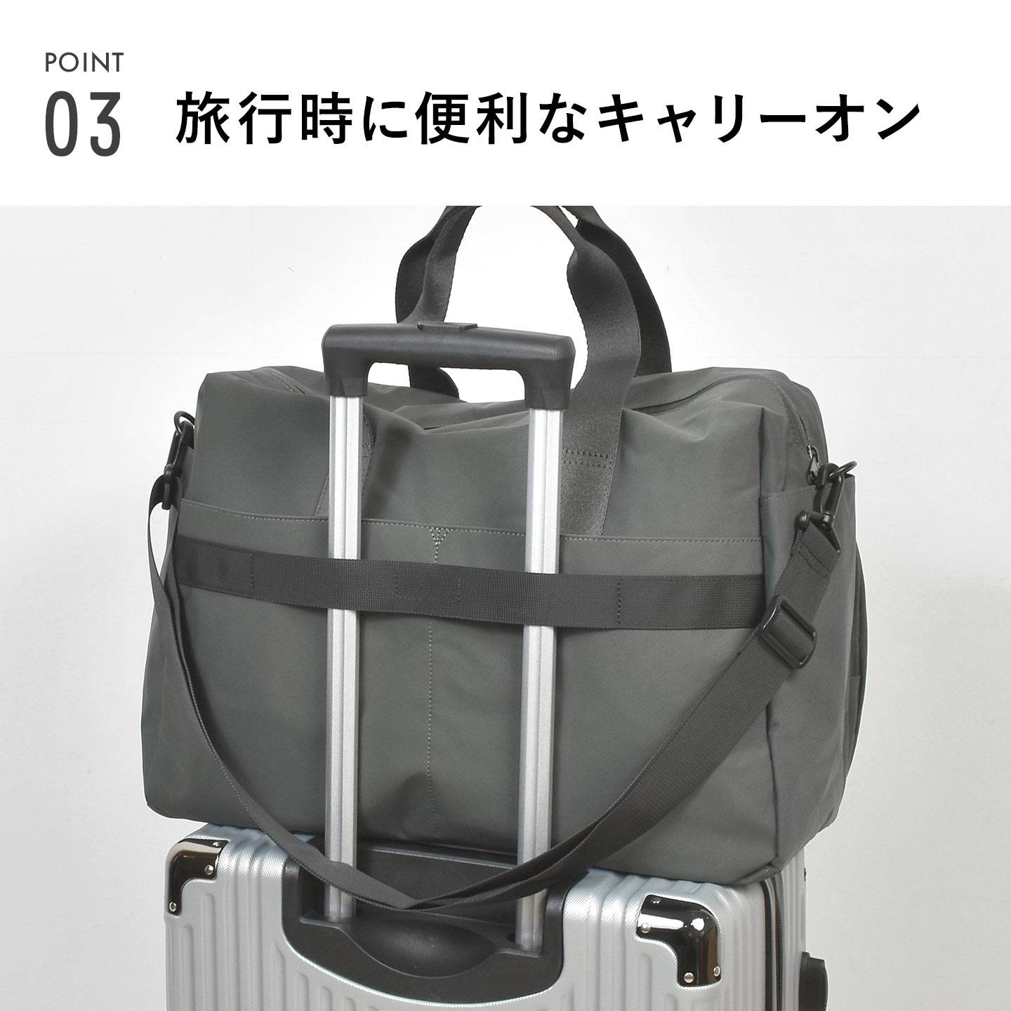 NEW STANDARD 2WAY ボストンバッグ ｜hauhau（ハウハウ）｜公式通販