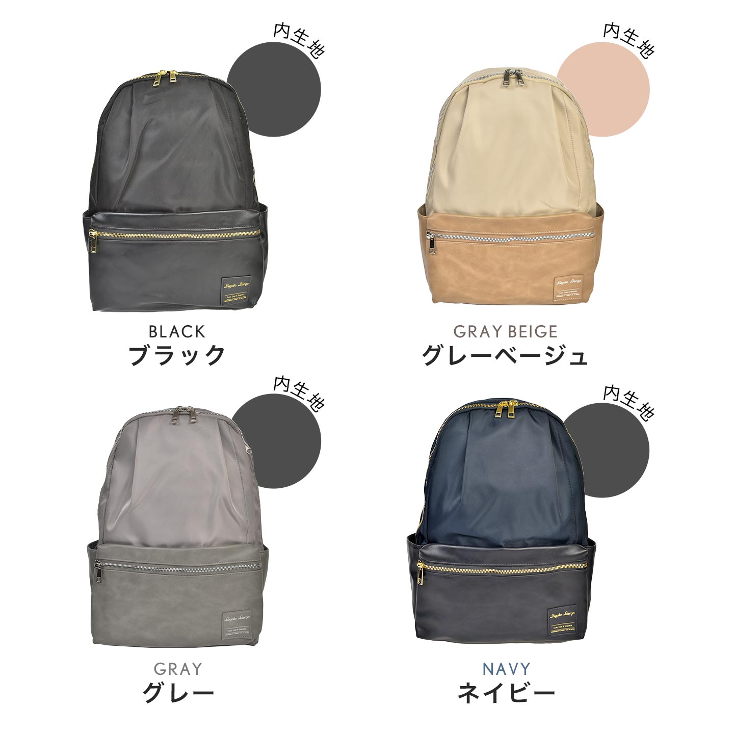 オールデイ 10ポケットリュック ｜hauhau（ハウハウ）｜公式通販