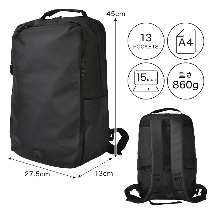 ライナー M.F A4バックパック ｜hauhau（ハウハウ）｜公式通販