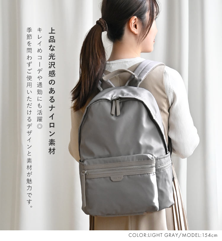 デイリー撥水ナイロン 10ポケットリュック gretsch 通販