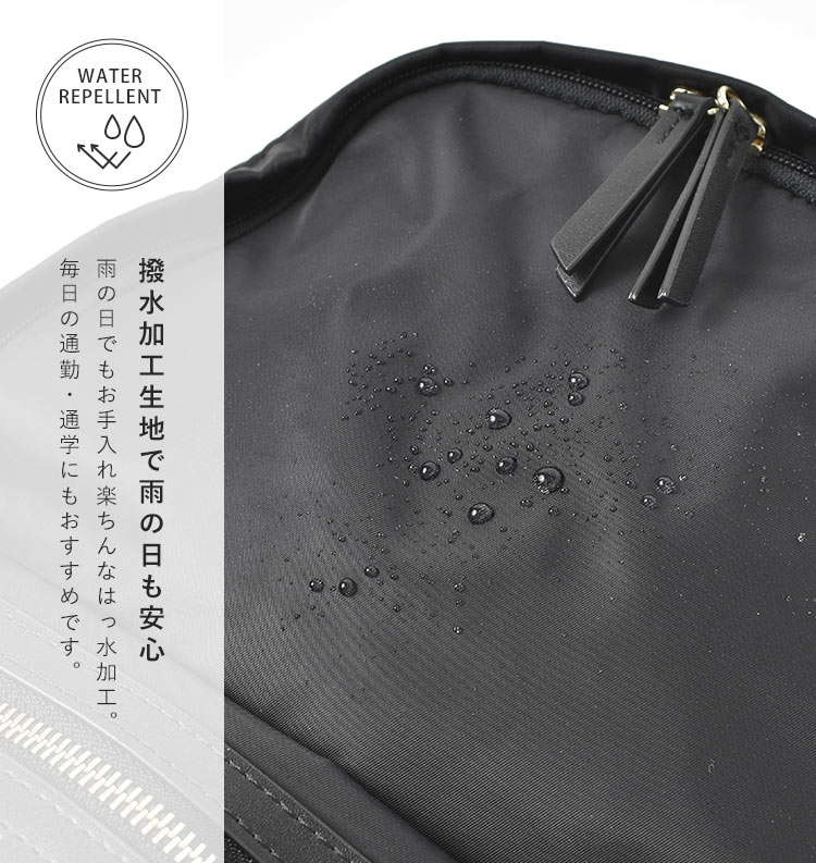 デイリー撥水ナイロン 10ポケットリュック gretsch 通販