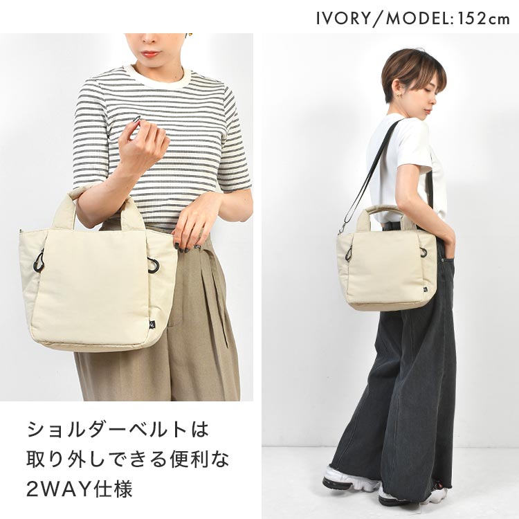 マニッシュウォッシュ 2WAY ショルダーバッグ hauhau 通販