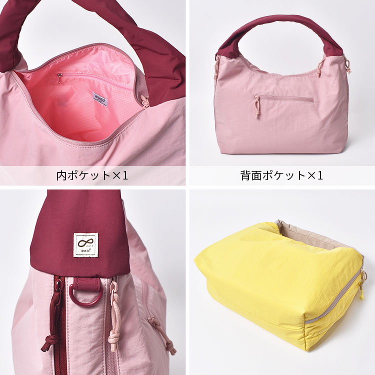 POMY トートバッグ ｜hauhau（ハウハウ）｜公式通販