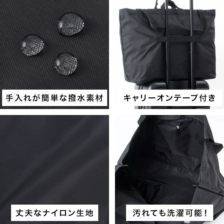 TOY 2WAYパッカブルトートバッグ ｜hauhau（ハウハウ）｜公式通販