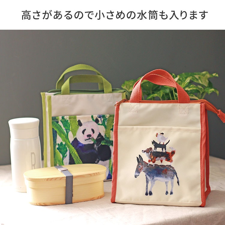 ランチバッグ ｜hauhau（ハウハウ）｜公式通販