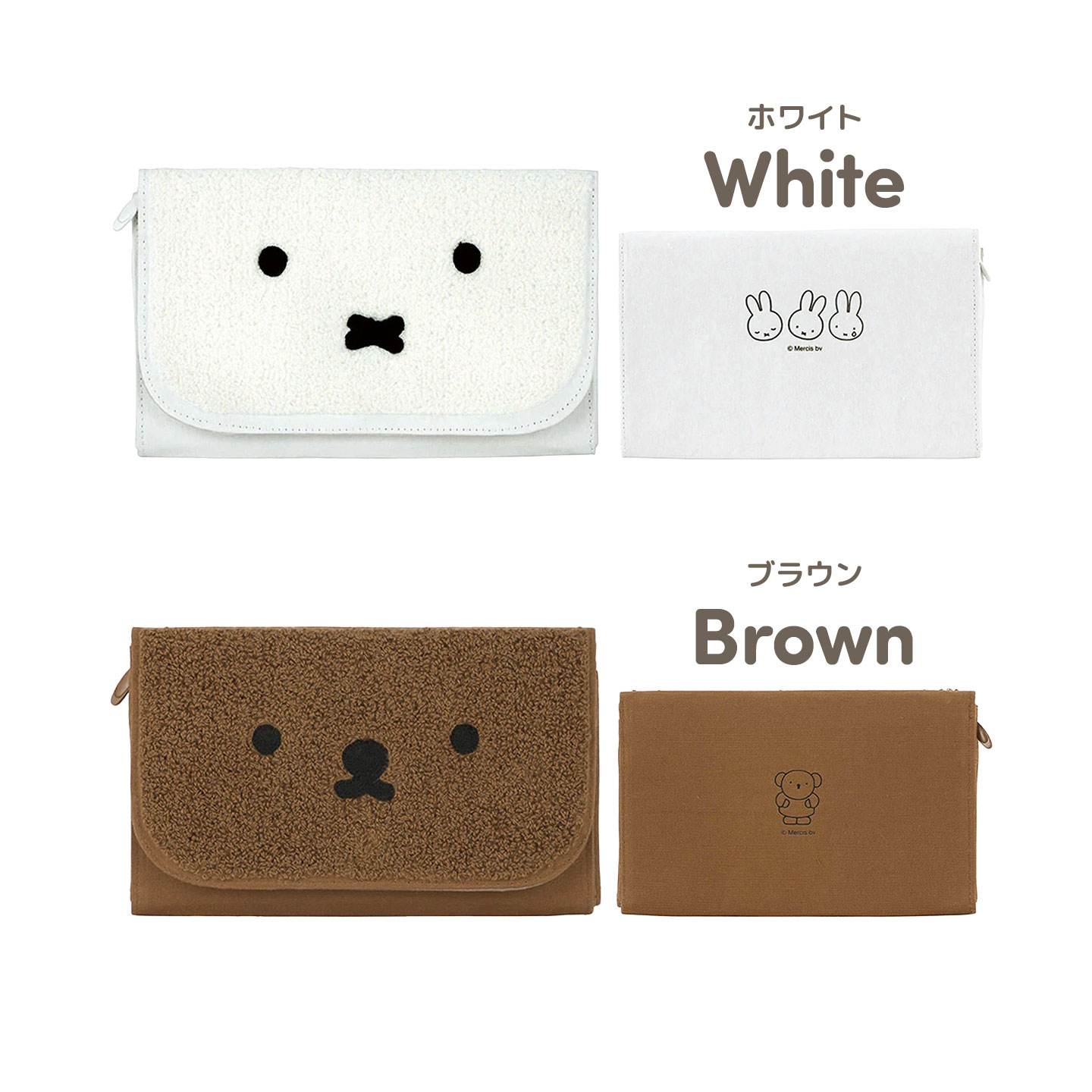 マルチケース ｜hauhau（ハウハウ）｜公式通販