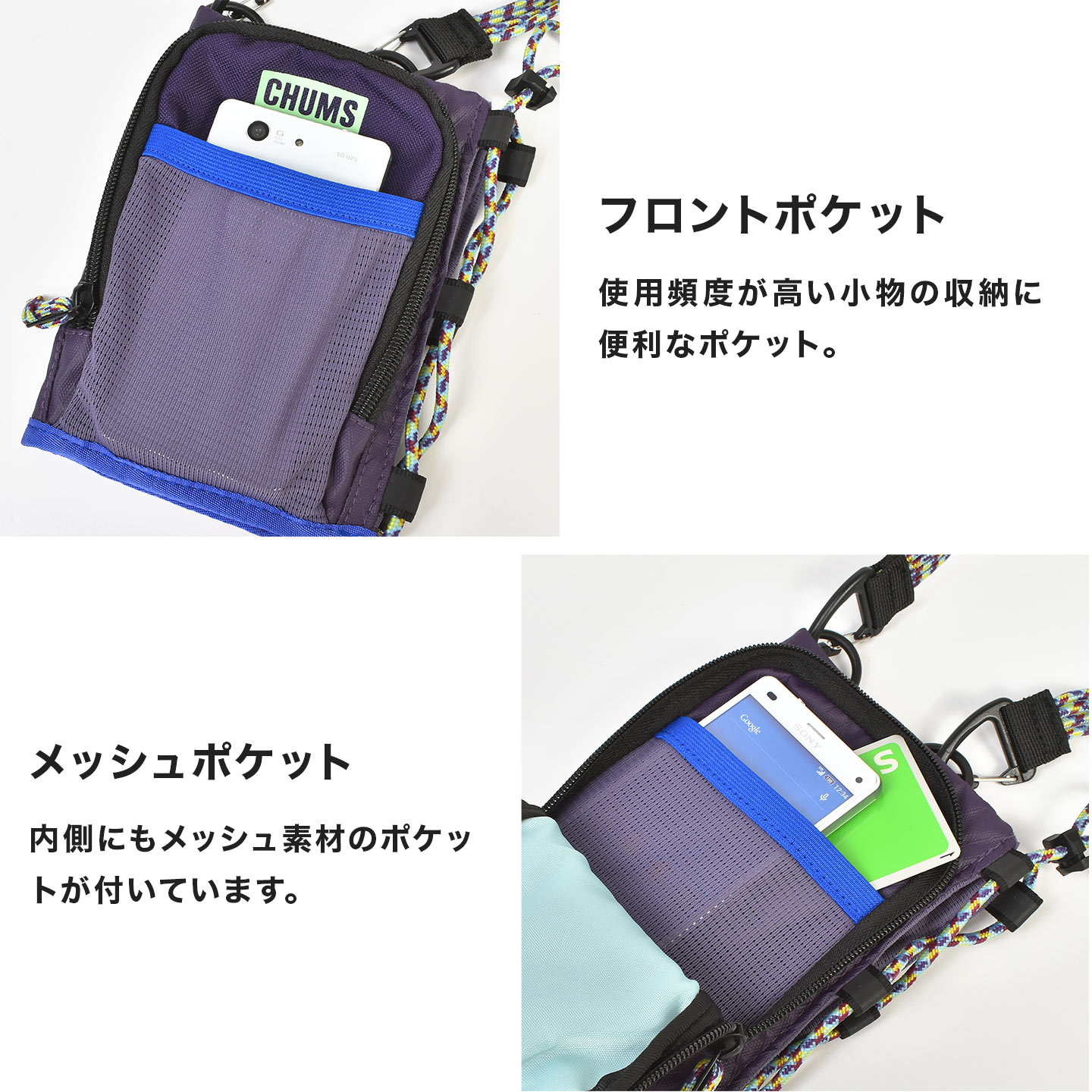 ボトルスリング ｜hauhau（ハウハウ）｜公式通販
