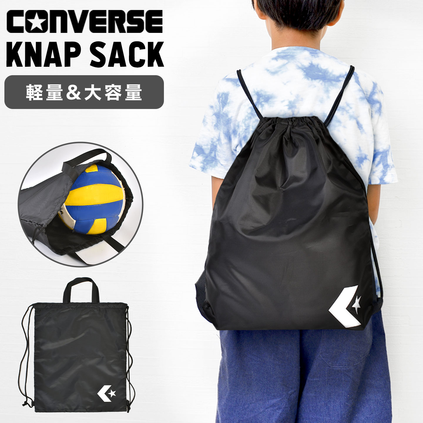 conv-knap04.jpg