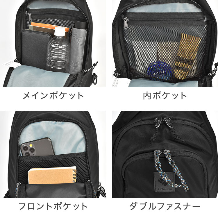GREAT SMOKY GARDEN ボディバッグL ｜hauhau（ハウハウ）｜公式通販
