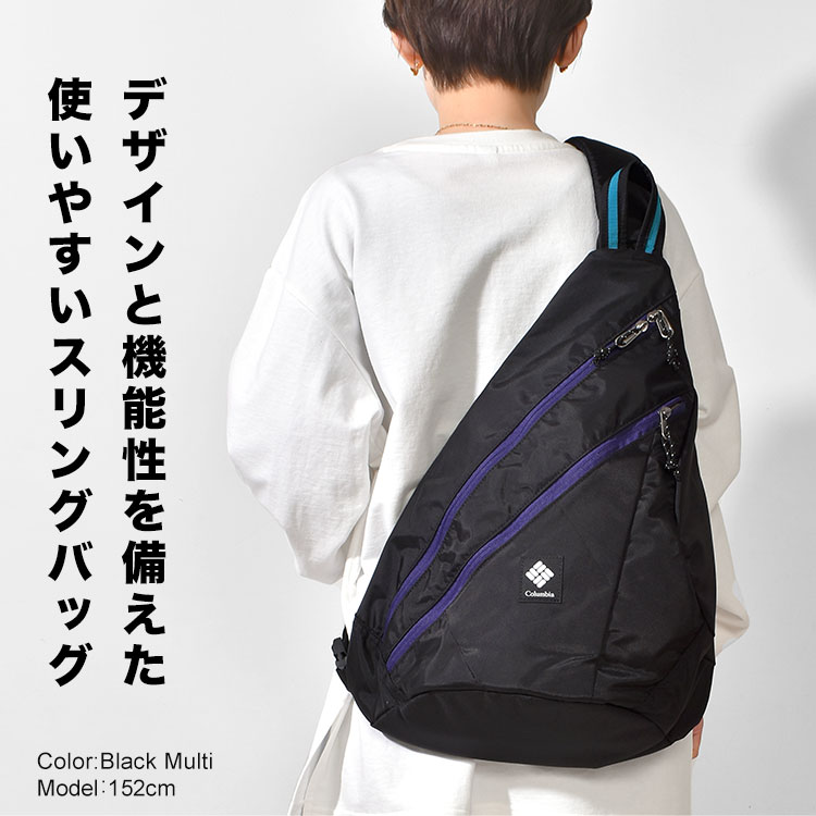 パナシーアスリングバッグ ｜hauhau（ハウハウ）｜公式通販