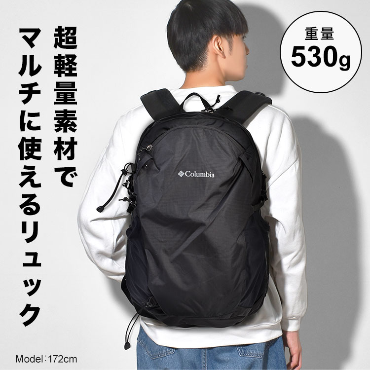 バードリーライト23Lバックパック ｜hauhau（ハウハウ）｜公式通販