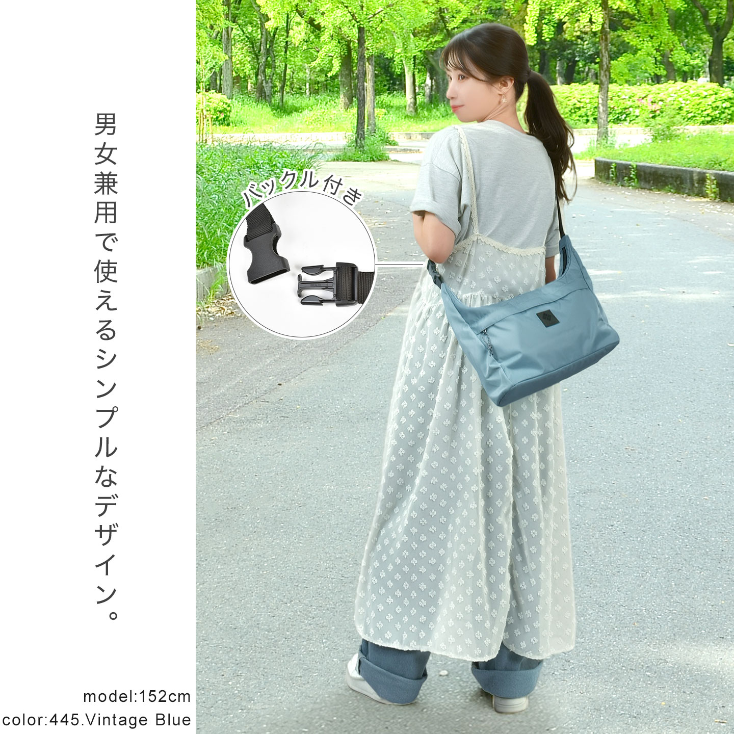 スーパーハニカムグレース（スモール） GREAT SMOKY GARDEN クレセントショルダー gretsch 通販