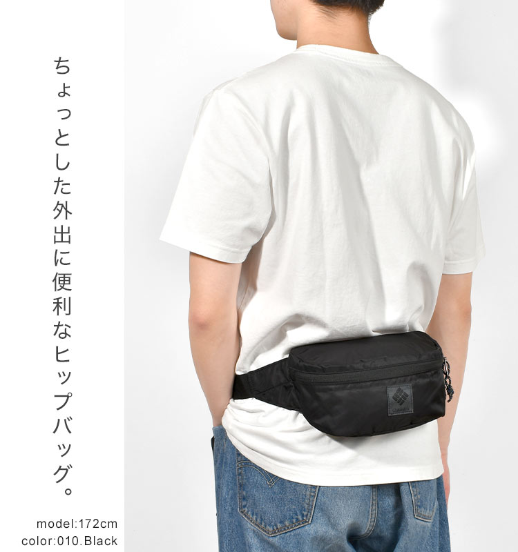 グレートスモーキーガーデンヒップバッグ ｜hauhau（ハウハウ）｜公式通販