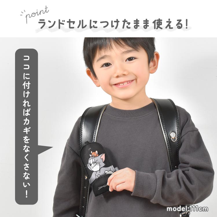 キーケース hauhau 通販