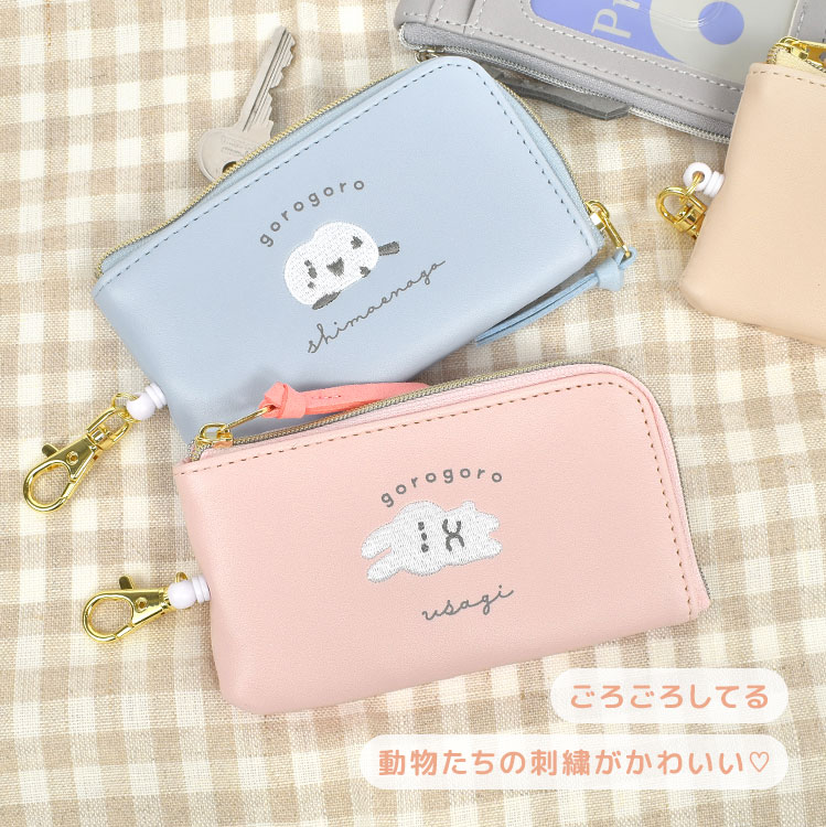 パスケース付きキーケース ｜hauhau（ハウハウ）｜公式通販