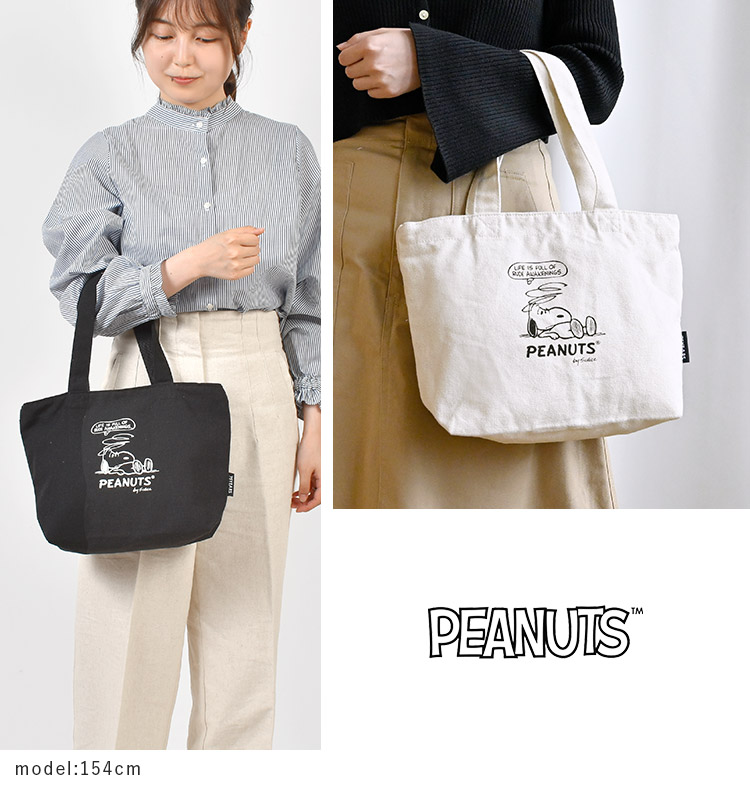 ミニトートバッグ gretsch 通販