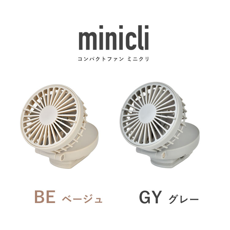 オンエア！ クラファンセット 活動報告] ご支援受付開始いたしました！！ | #X68000Z2｜Z