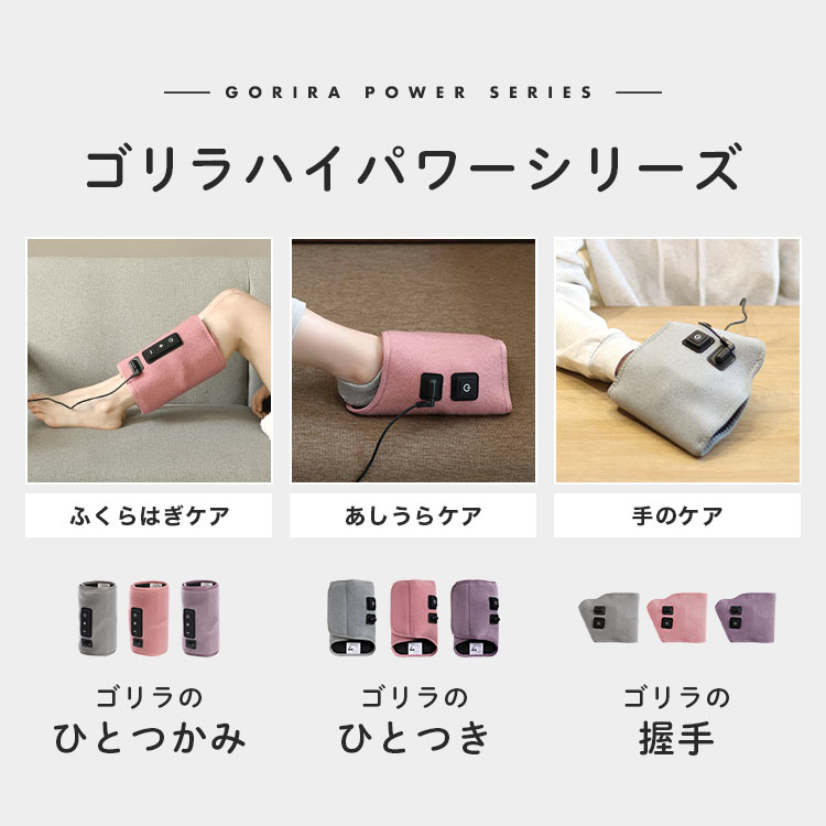 ゴリラの握手 gretsch 通販